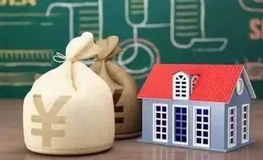 和田怎么取出公积金里面的钱（怎么可以取出公积金里的余额）